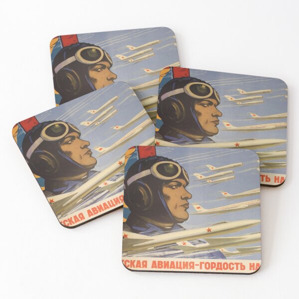 Item preview, Soviet aviation our prouds! designed and sold by Olexandr  Melnyk.