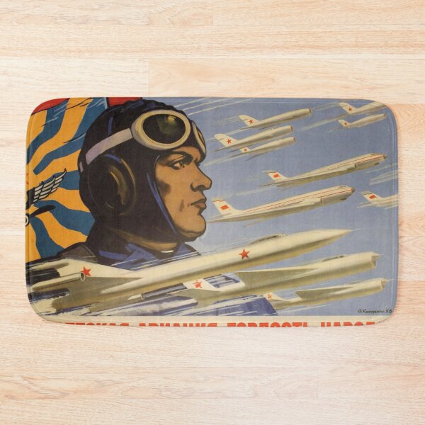 Item preview, Soviet aviation our prouds! designed and sold by Olexandr  Melnyk.