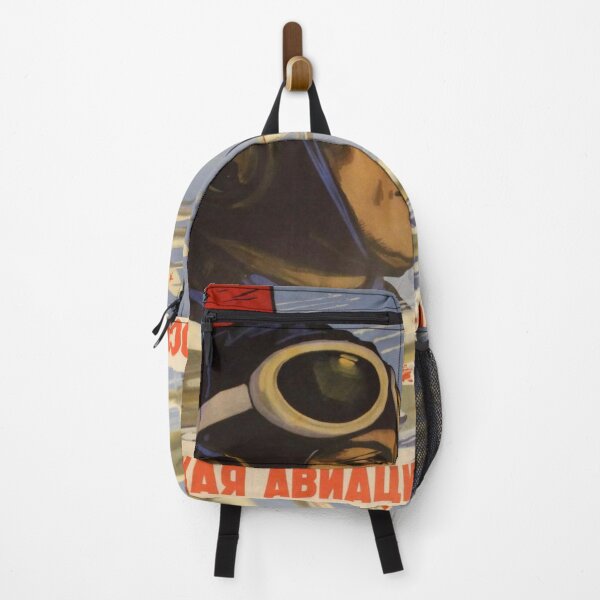 Item preview, Soviet aviation our prouds! designed and sold by Olexandr Melnyk.