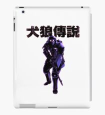 Jin Roh Trooper iPad Case/Skin