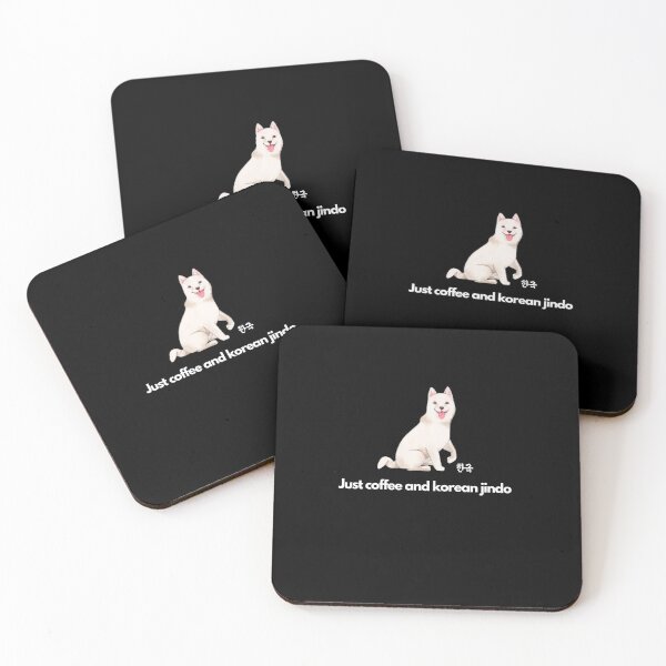 Item preview, Just coffee and korean jindo designed and sold by Slickyvert.