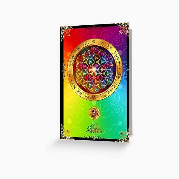ein Symbol der heiligen Geometrie. Es gibt viele spirituelle Überzeugungen, die damit verbunden sind. Es ist ein visueller Ausdruck der Verbindungen, die das Leben durch alle fühlenden Wesen zieht Grußkarte