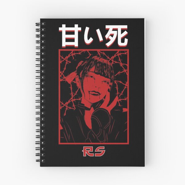 Item preview, 甘 い 死 / Amai Shi designed and sold by jedicriollo.