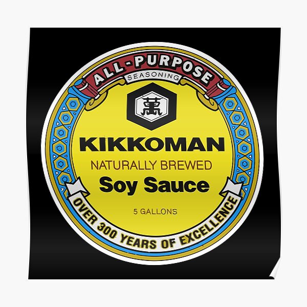 msg in kikkoman soy sauce
