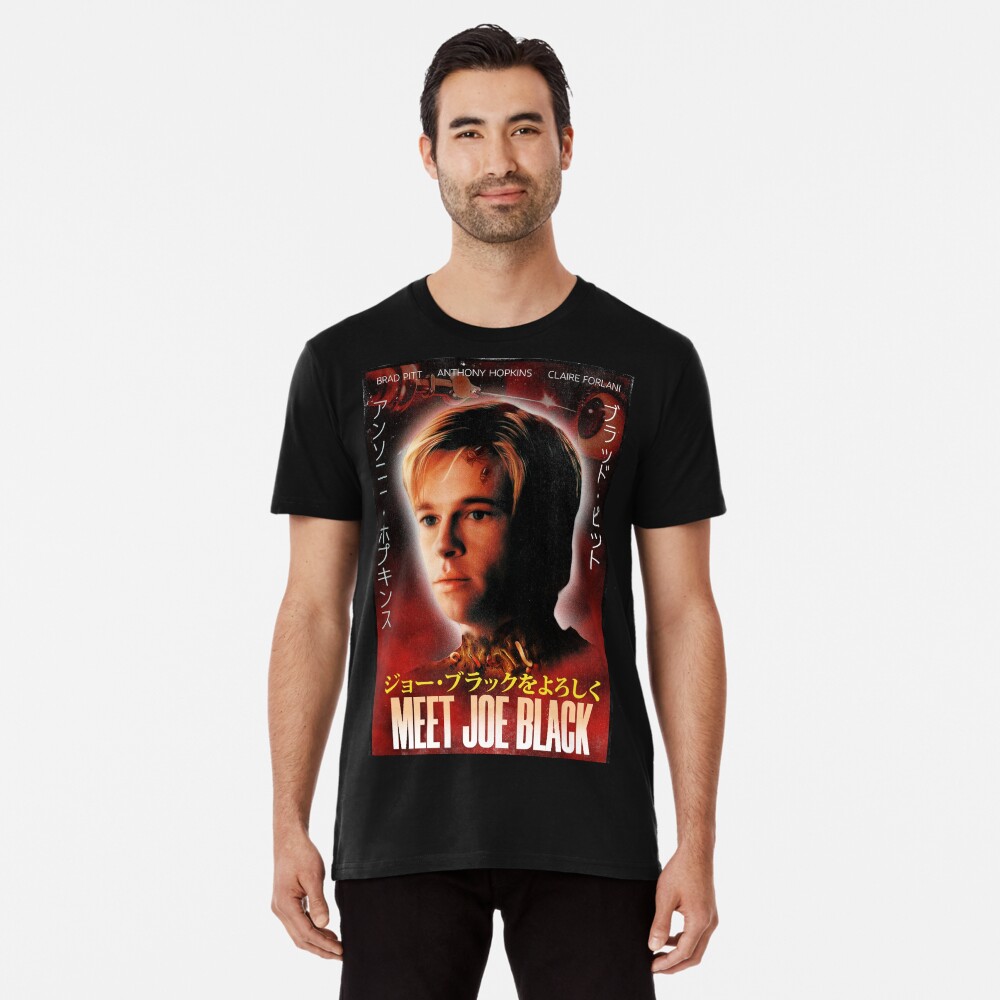 Meet Joe Black ジョーブラックをよろしく Tシャツ ブラッドピット