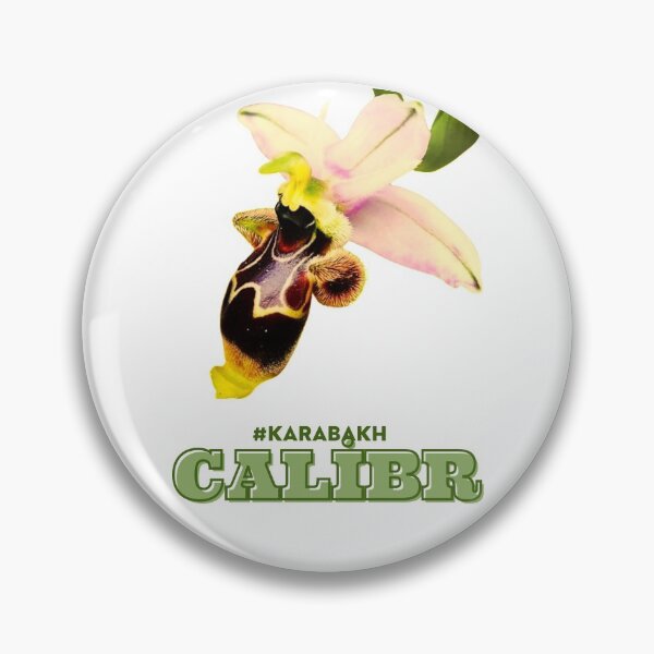 Item preview, Calibr Kari- bulbul  designed and sold by Calibr.