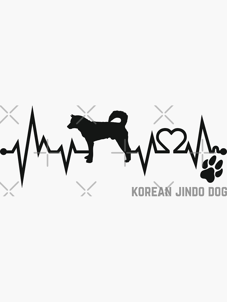 "I Love Korean Jindo Dog Korean Pride Coffee and Korean Jindo Dog