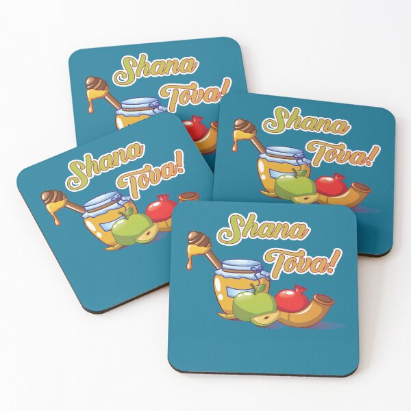 Item preview, Rosh hashanah - Happy Jewish new year! Shana tova designed and sold by We-thePixels.
