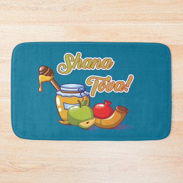 Item preview, Rosh hashanah - Happy Jewish new year! Shana tova designed and sold by We-thePixels.