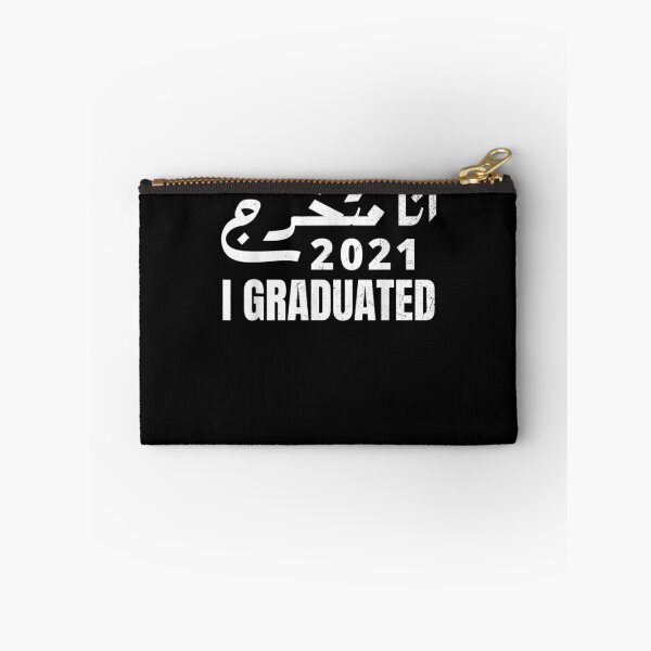 Item preview, I Graduated 2021 Graduation With Arabic Calligraphy designed and sold by tolivia.