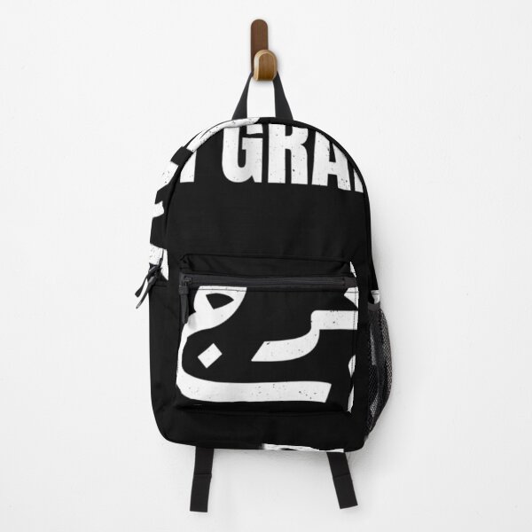 Item preview, I Graduated 2021 Graduation With Arabic Calligraphy designed and sold by tolivia.