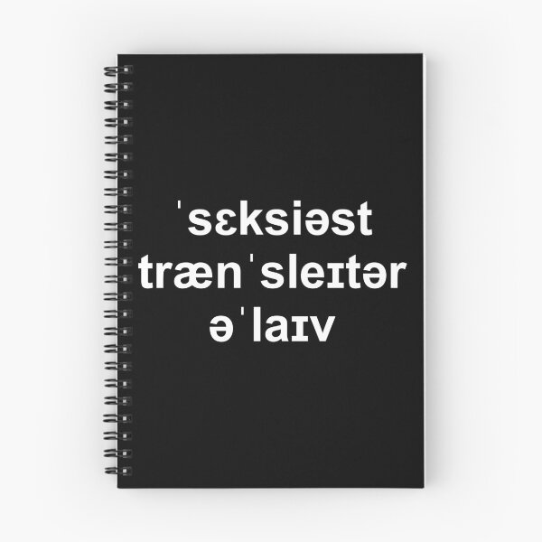 Item preview, Sexiest Translator Alive designed and sold by crizzinho.