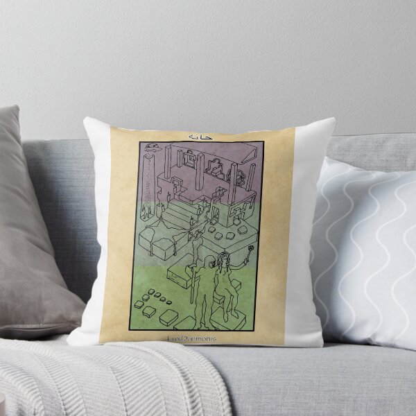 Item preview, Home (“Khoneh”) designed and sold by LuxDaemonis.