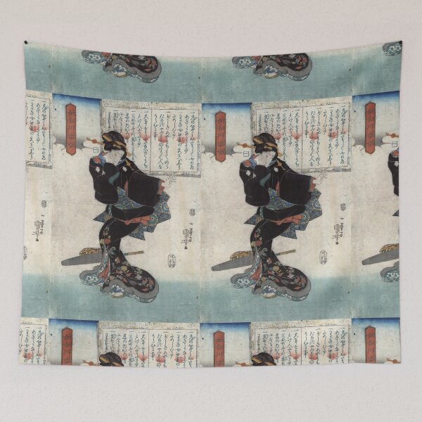 Item preview, Ichi - One - Kuniyoshi Utagawa - 1843 designed and sold by CrankyOldDude.
