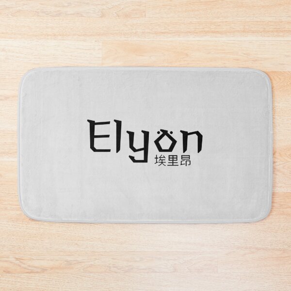 Item preview, Elyon designed and sold by Reecethebeast.