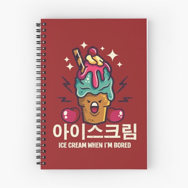 Item preview, Ice Cream When I'm Bored designed and sold by spacedowl.