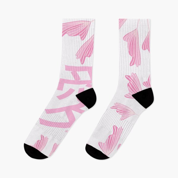 Item preview, JAPANESE LOVE CHARACTER IN SHADES OF PINK/STRAWBERRY designed and sold by wildwhimsical.