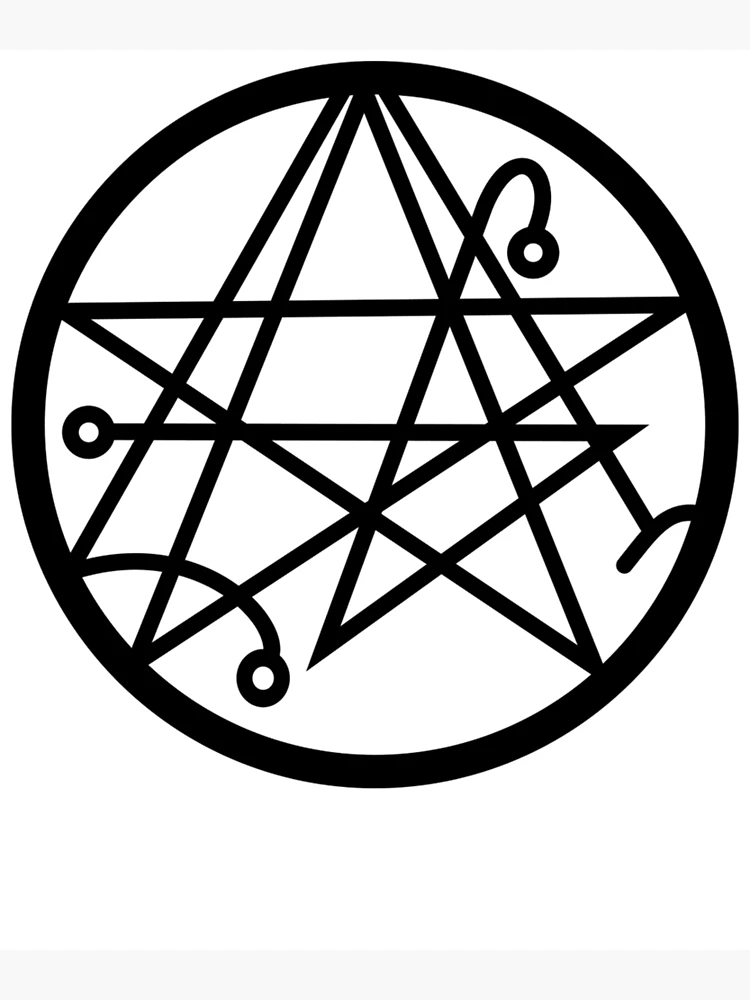 Sigil of The Gate Necronomicon Cthulhu Sigil Magic Occult