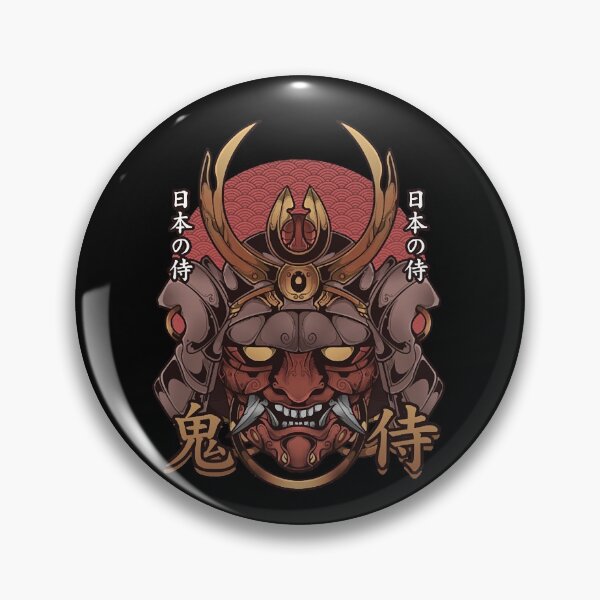 Item preview, Ghost of Masamune  designed and sold by rumortolayo.