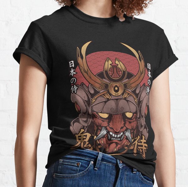 Masamune Clothing for Sale | Redbubble