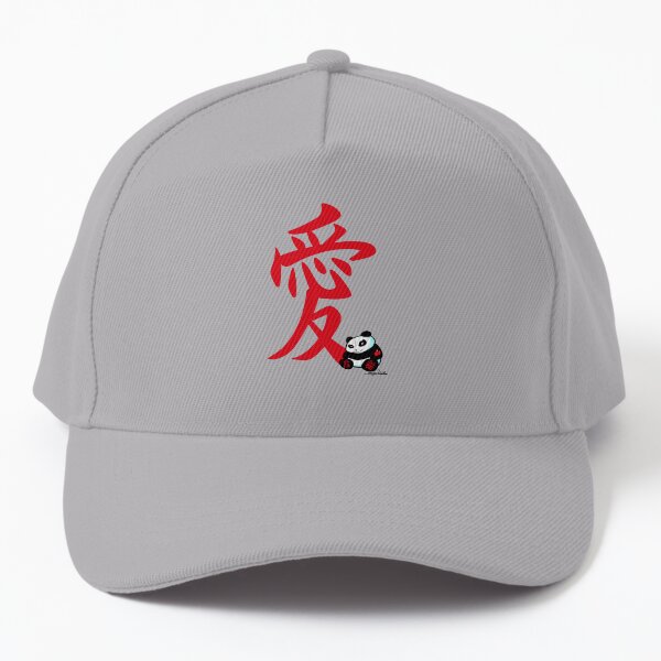 Panda by Art In The Garage Baseball Cap