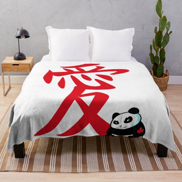 Item preview, Panda by Art In The Garage designed and sold by Art In The Garage.