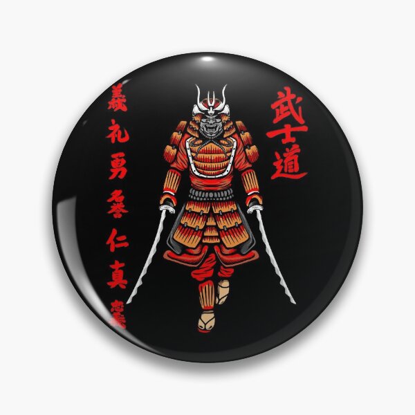 Item preview, Samurai with two Katana sword Artwork  designed and sold by emryckvilch.