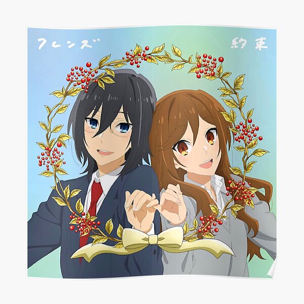 "Horimiya Moment" Poster By Romeromichael | Redbubble