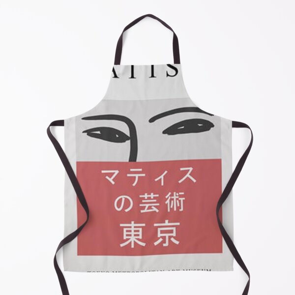 Item preview, Japanese Matisse Eyes Poster designed and sold by ilantinaga.