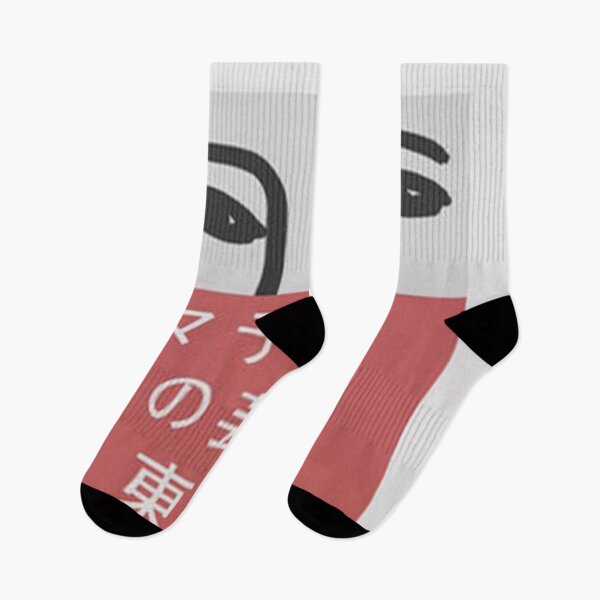 Item preview, Japanese Matisse Eyes Poster designed and sold by ilantinaga.