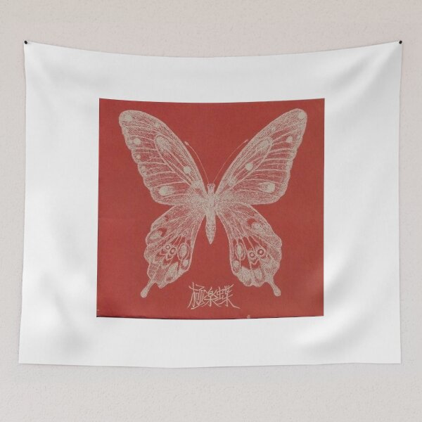 Item preview, oh to be a red butterfly drawing designed and sold by mackguthmann.