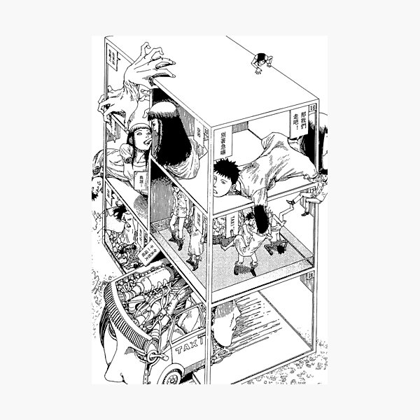 Shintaro Kago - Abstractions Photographic Print