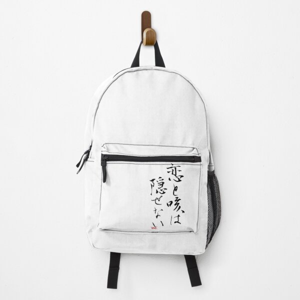 Item preview, Japanese Proverbs - Koi to seki wa kakusenai designed and sold by royumi.