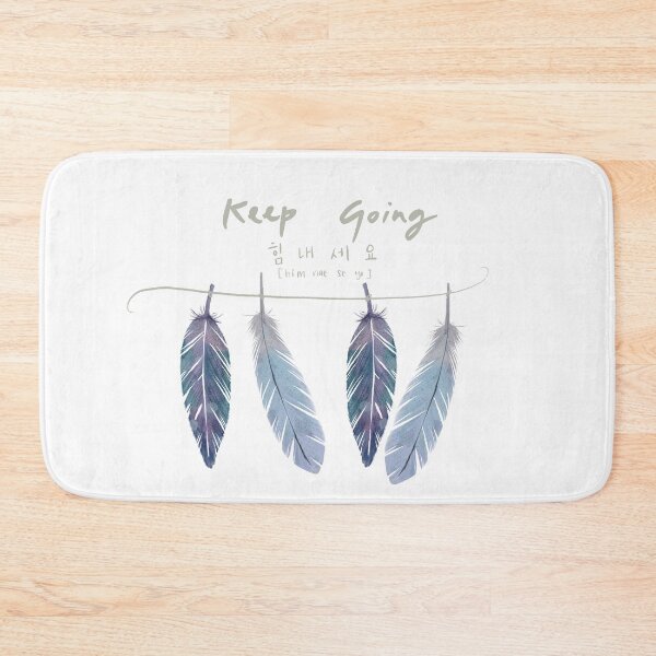 Item preview, Keep Going  designed and sold by MercuryV.