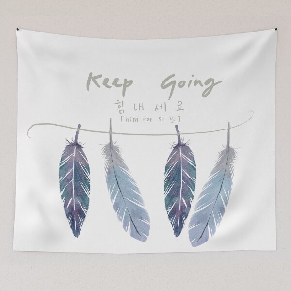 Item preview, Keep Going  designed and sold by MercuryV.