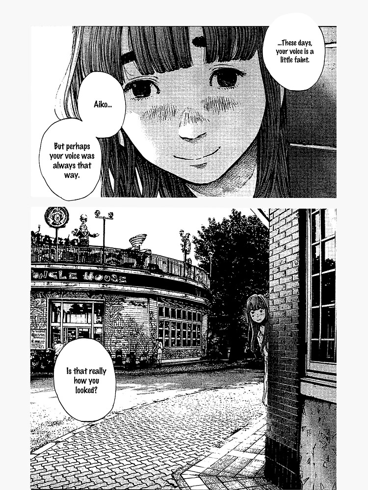 "Punpun - The saddest panel in the whole manga" Sticker by gmanwalrus