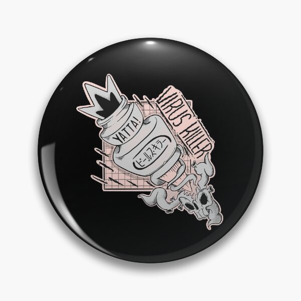 Item preview, Yatta! Milk Drink Virus Killer (Original)  designed and sold by misinivaska.