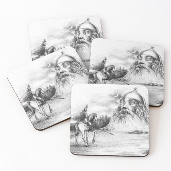 Item preview, Aleksandr Pushkin "Ruslan and Lyudmila" designed and sold by MoloDoge.