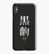 BLACK FRAME - Monogatari Series t-shirt / Phone case / Mug iPhone Case