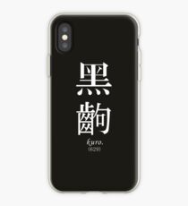 SCHWARZER RAHMEN - Monogatari Series T-Shirt / Handyhülle / Becher iPhone-Hülle & Cover