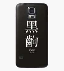 BLACK FRAME - Monogatari Series t-shirt / Phone case / Mug Case/Skin for Samsung Galaxy