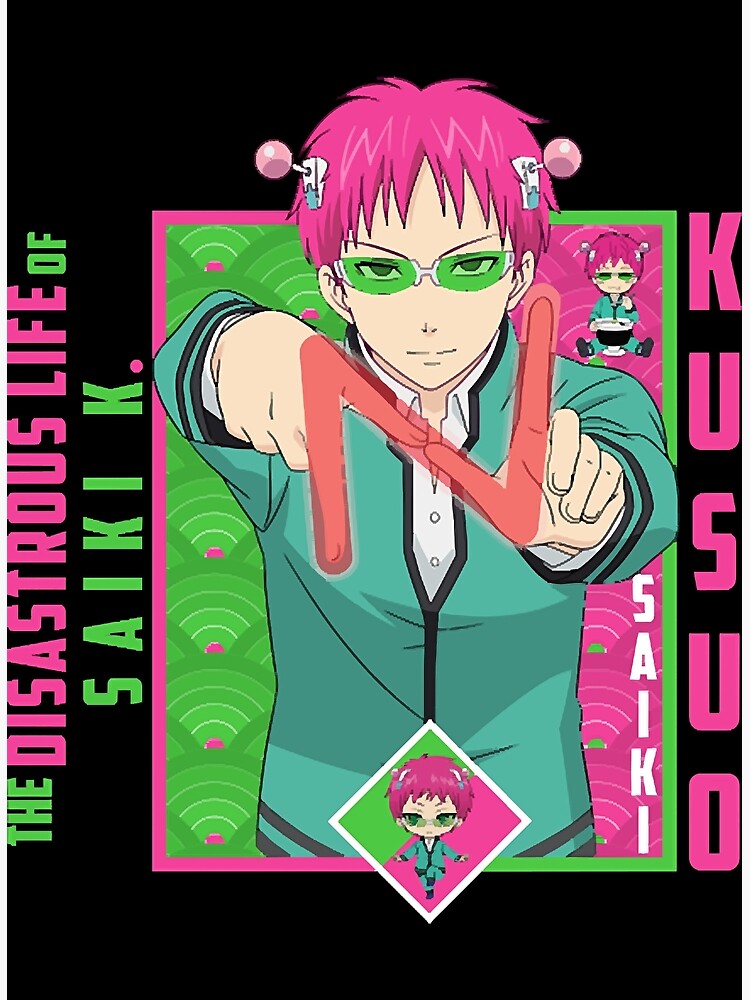 "The Disastrous Life Of Saiki K. - Saiki Kusuo " Poster For Sale By ...