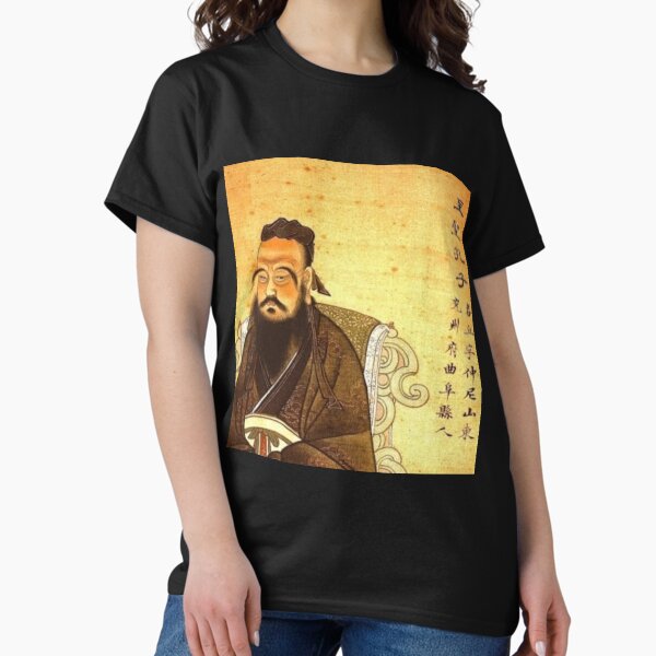Item preview, Confucius designed and sold by Historiography Abdullah.