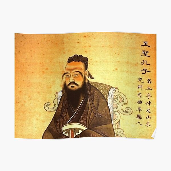 Confucius Poster