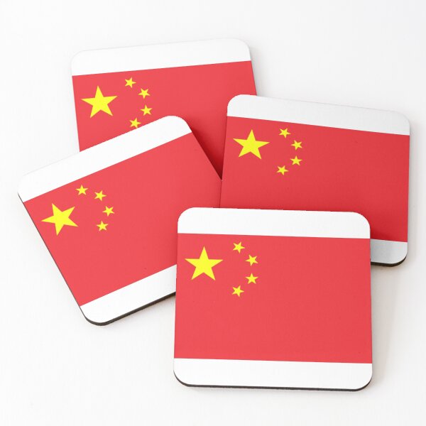 Item preview, China, flag designed and sold by John Gault.