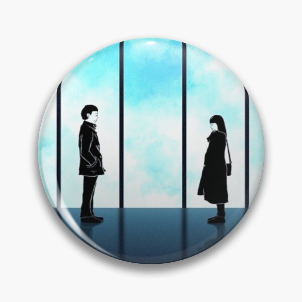 Item preview, Romantic designed and sold by Richard Kazar.