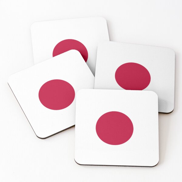 Item preview, Japan flag designed and sold by John Gault.