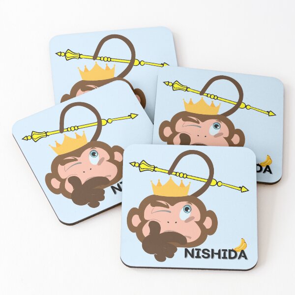 Item preview, Nishida designed and sold by idesignbyJiras.