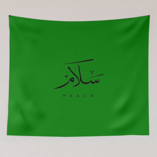 Item preview, Peace, Paix, سلام, Frieden, Paz, Pace  in Arabic calligraphy   designed and sold by Studio TANFF.