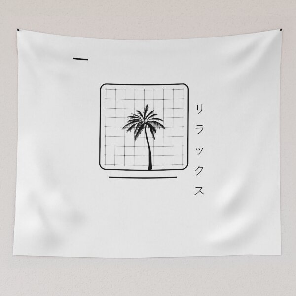 Item preview, "Relax" palm tree designed and sold by DREIPERR.